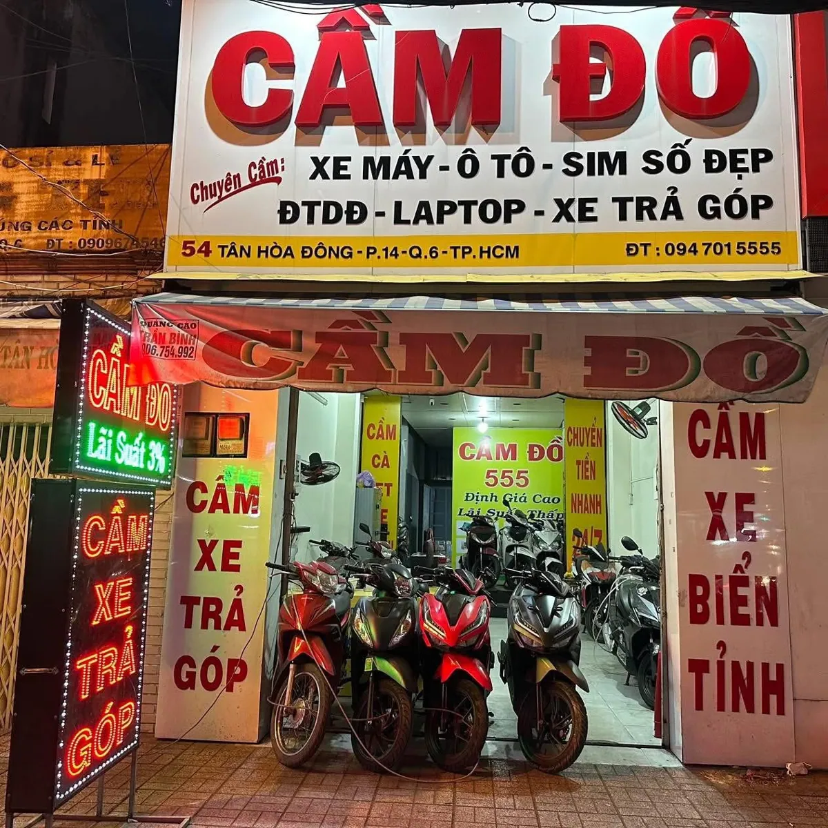 Cầm đồ 555 Tân Hoà Đông – ảnh 3