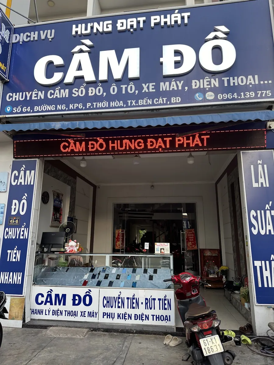 Cầm đồ Hưng Đạt Phát – ảnh 3