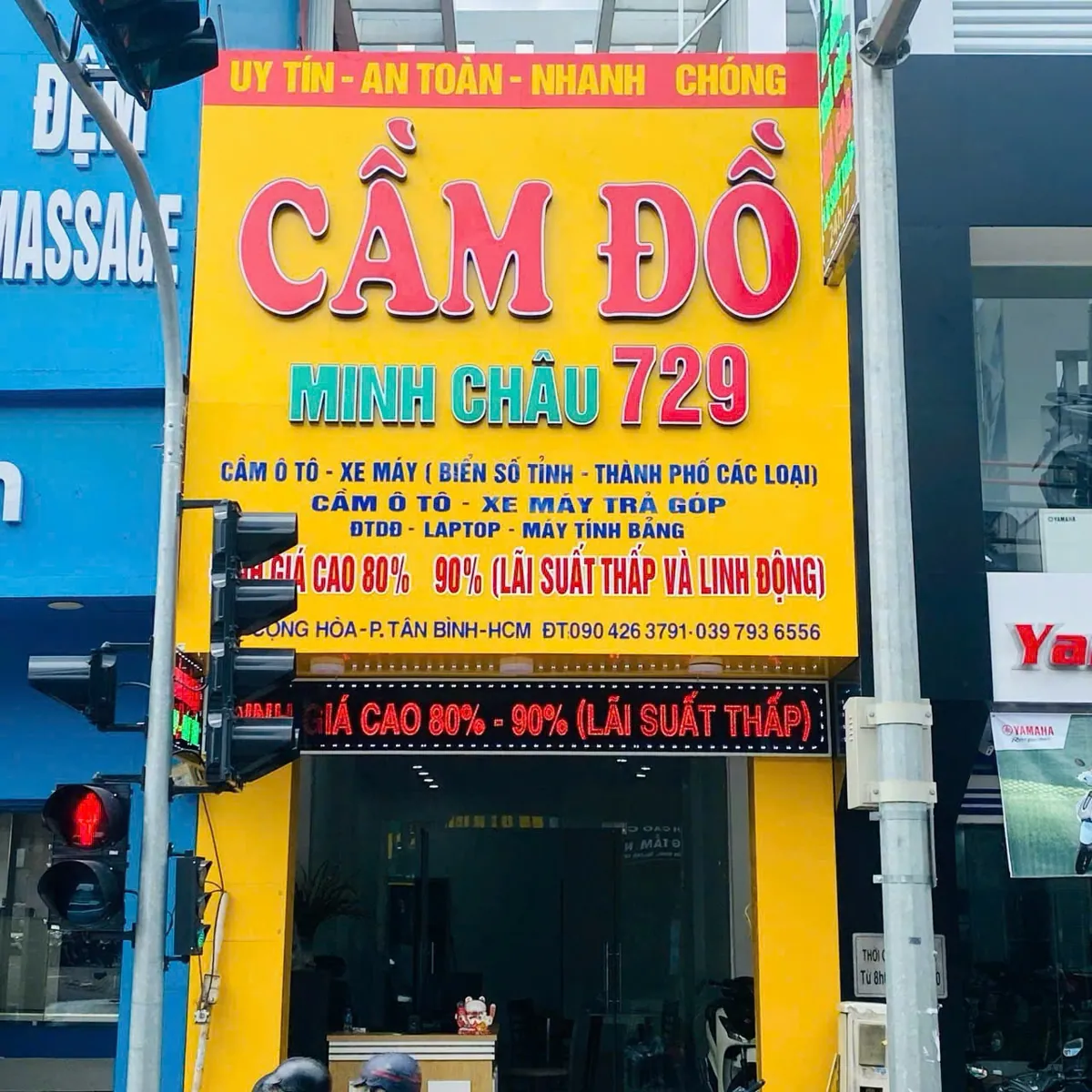 Cầm Đồ Minh Châu - Đáo Rút Thẻ Tín Dụng – ảnh 3